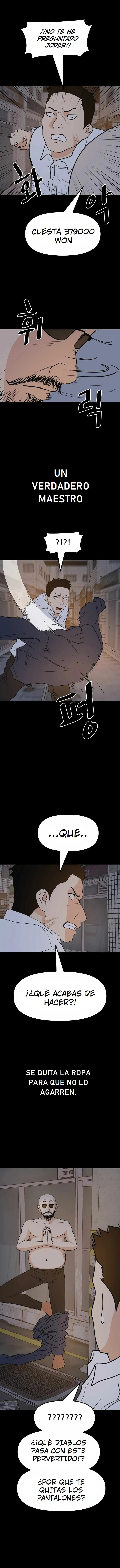Read Guard Pass ES Manga Online
