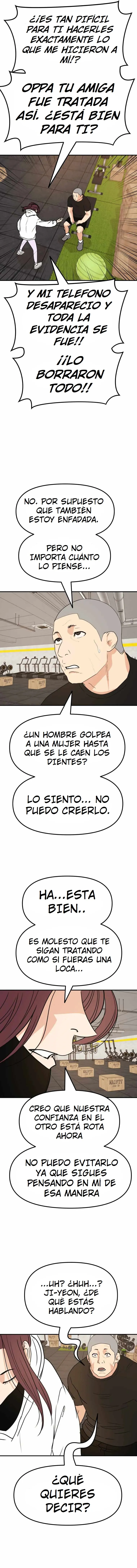 Read Guard Pass ES Manga Online