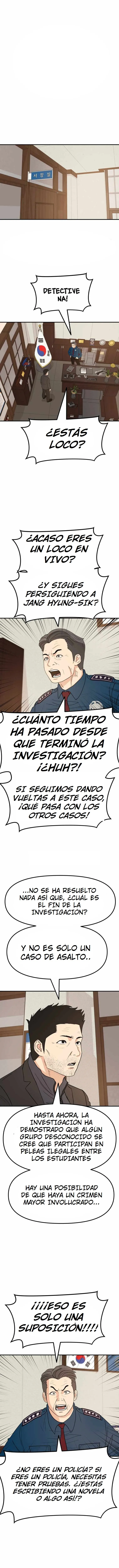Read Guard Pass ES Manga Online