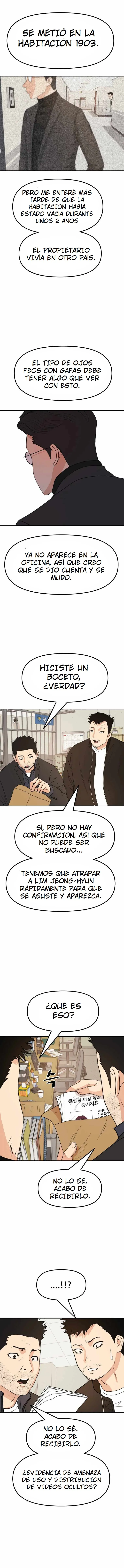 Read Guard Pass ES Manga Online