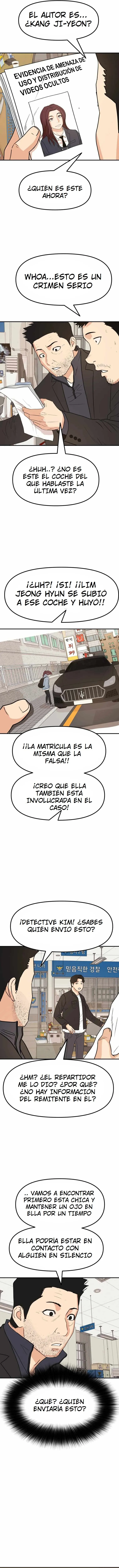 Read Guard Pass ES Manga Online
