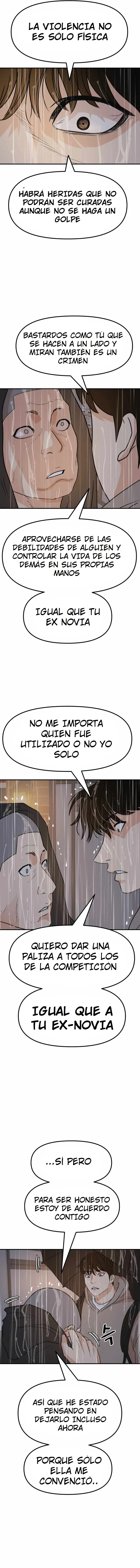 Read Guard Pass ES Manga Online