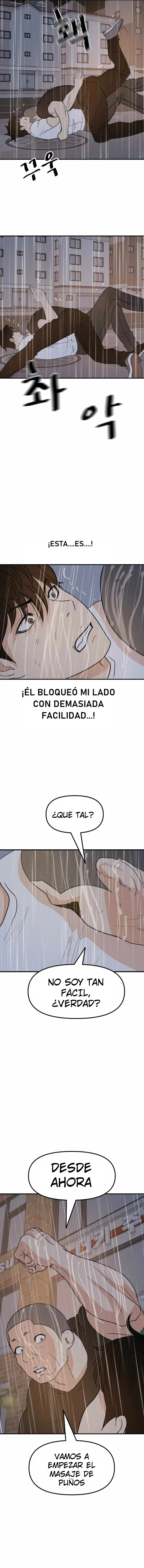 Read Guard Pass ES Manga Online