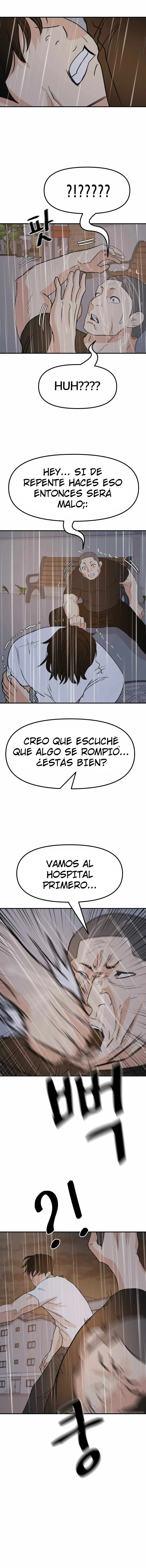 Read Guard Pass ES Manga Online