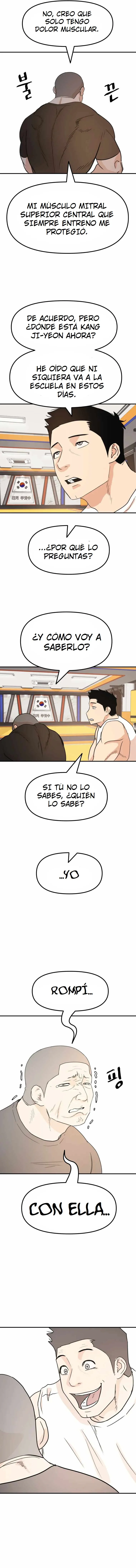 Read Guard Pass ES Manga Online