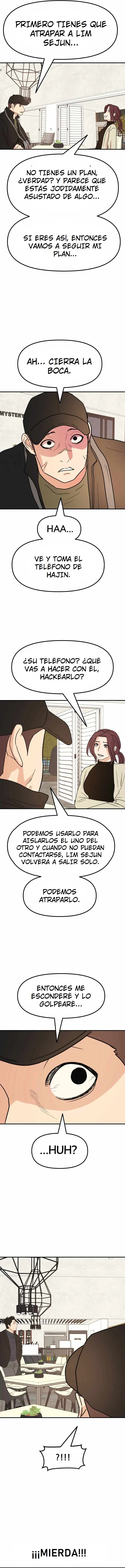 Read Guard Pass ES Manga Online