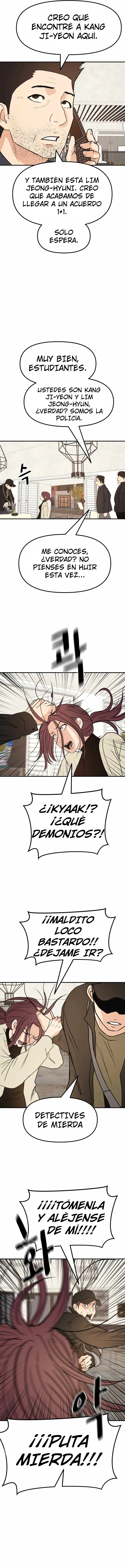 Read Guard Pass ES Manga Online