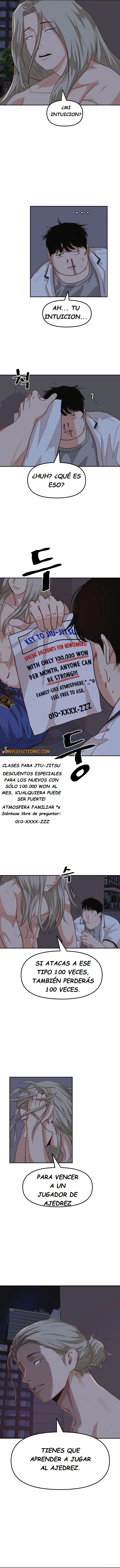 Read Guard Pass ES Manga Online