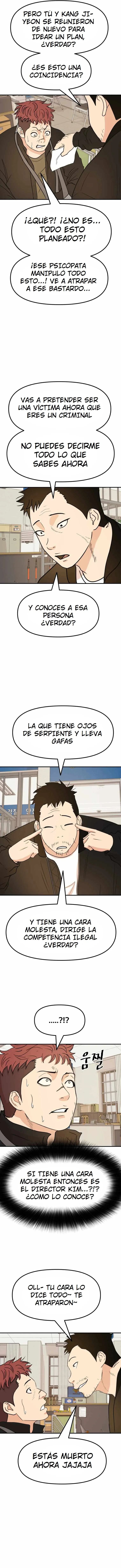Read Guard Pass ES Manga Online