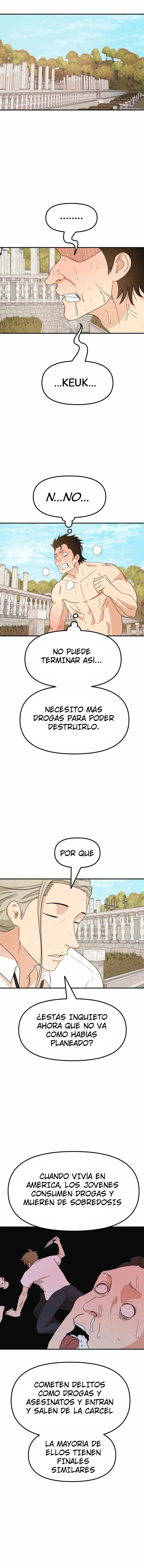 Read Guard Pass ES Manga Online