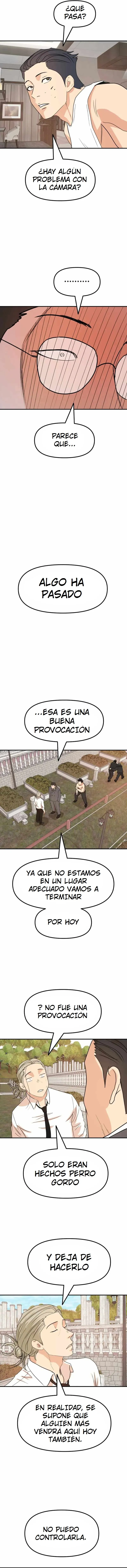 Read Guard Pass ES Manga Online