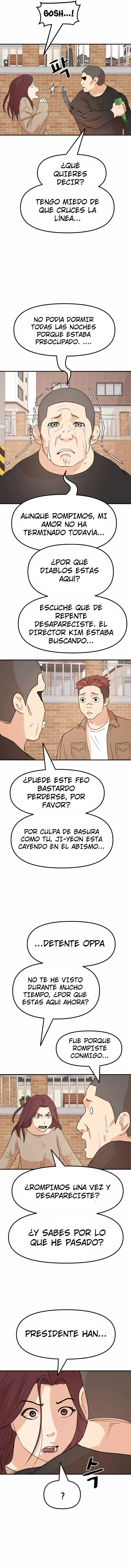 Read Guard Pass ES Manga Online