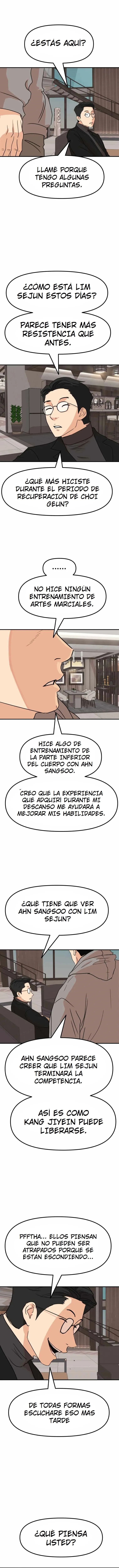 Read Guard Pass ES Manga Online