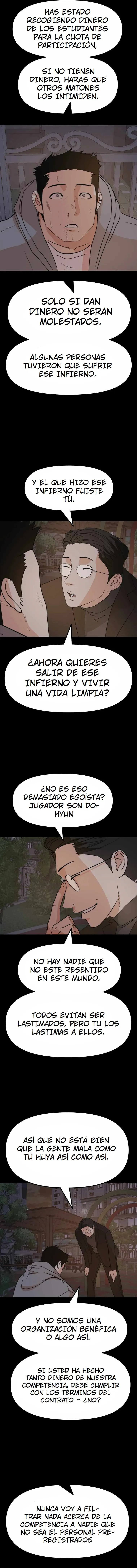 Read Guard Pass ES Manga Online