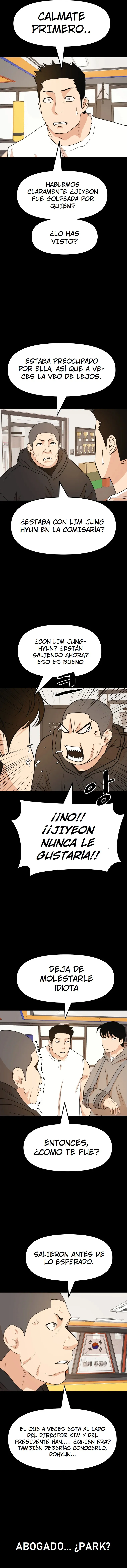 Read Guard Pass ES Manga Online