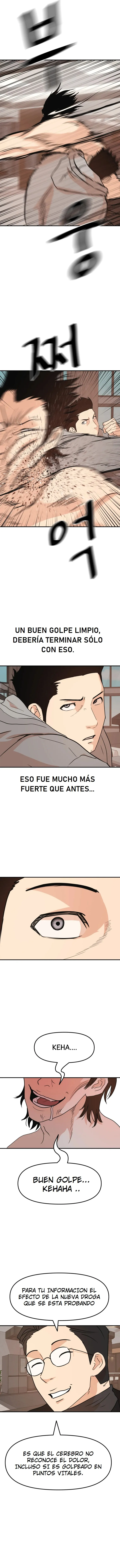 Read Guard Pass ES Manga Online