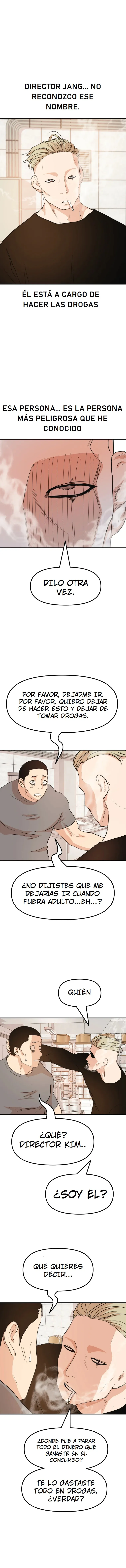 Read Guard Pass ES Manga Online