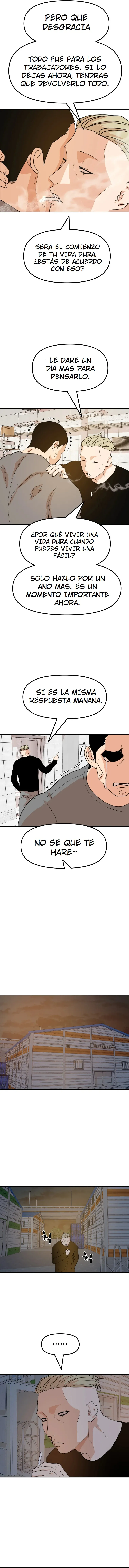Read Guard Pass ES Manga Online