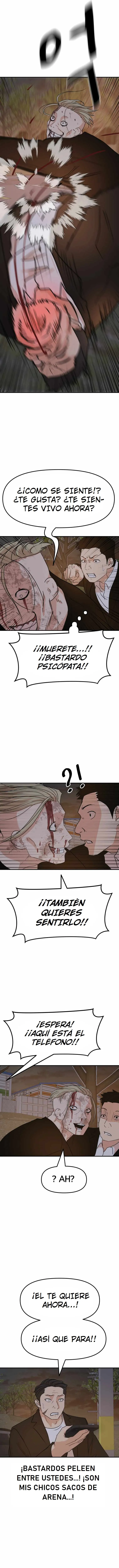 Read Guard Pass ES Manga Online