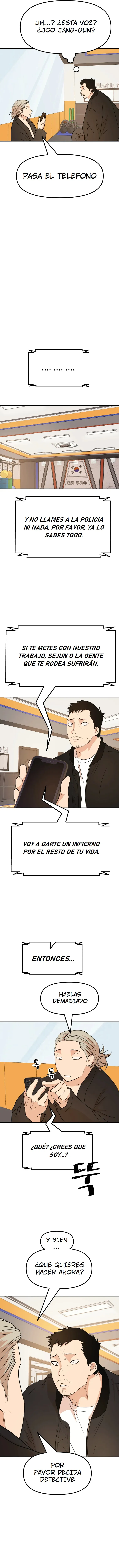 Read Guard Pass ES Manga Online
