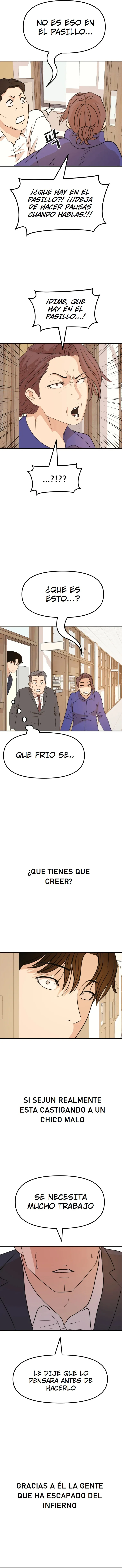 Read Guard Pass ES Manga Online