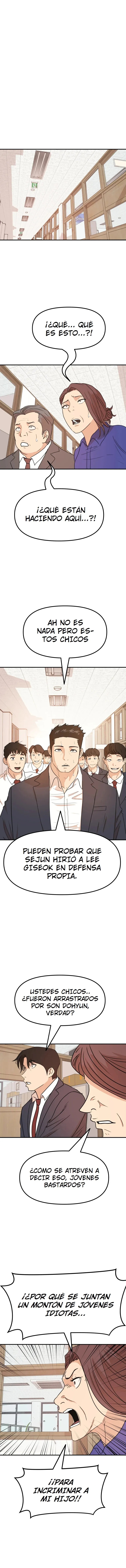Read Guard Pass ES Manga Online