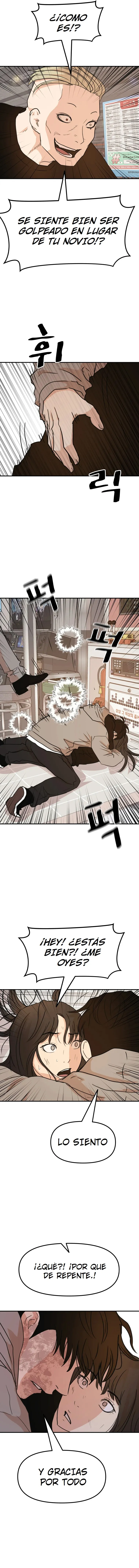 Read Guard Pass ES Manga Online