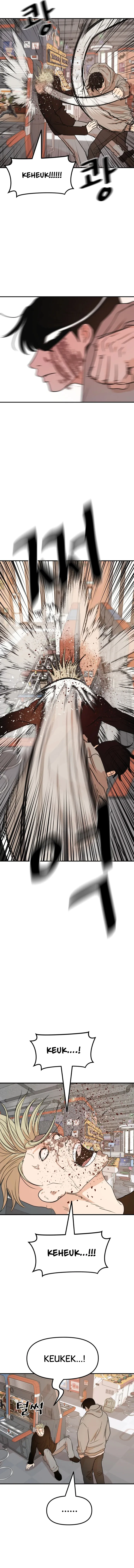 Read Guard Pass ES Manga Online