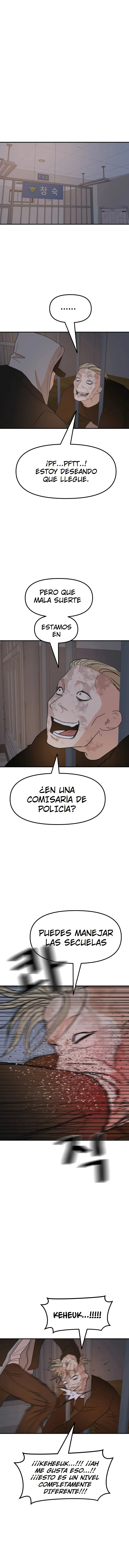 Read Guard Pass ES Manga Online