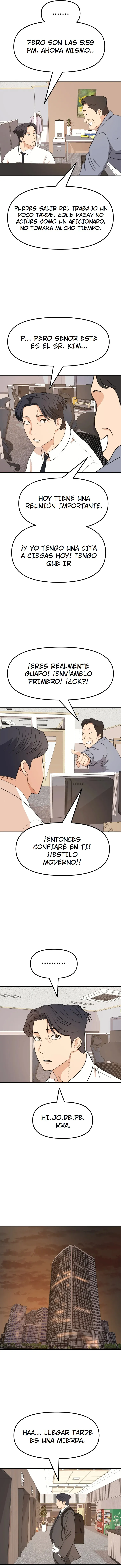 Read Guard Pass ES Manga Online