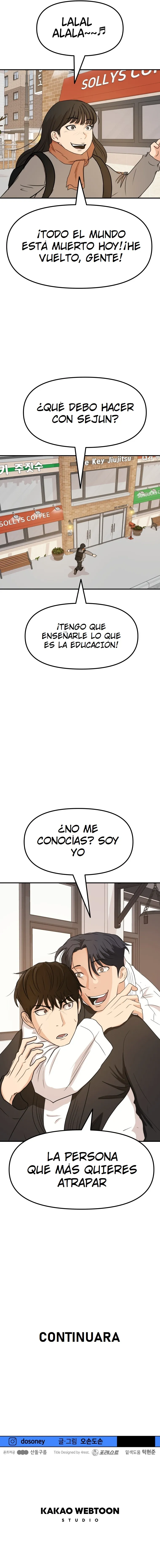 Read Guard Pass ES Manga Online