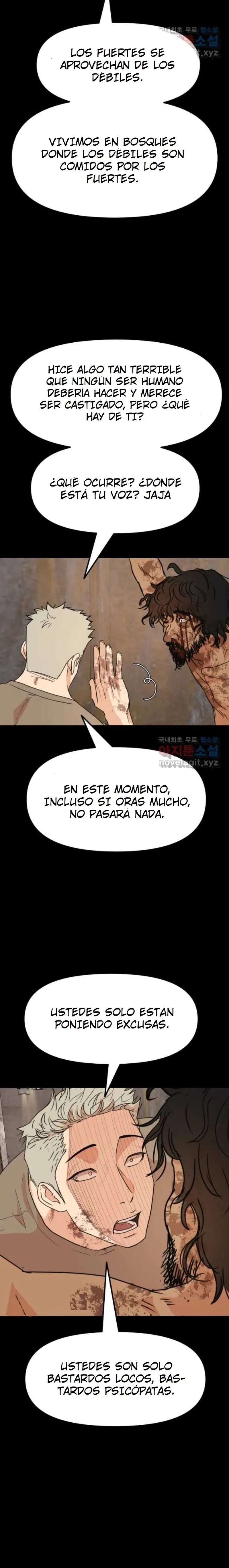 Read Guard Pass ES Manga Online