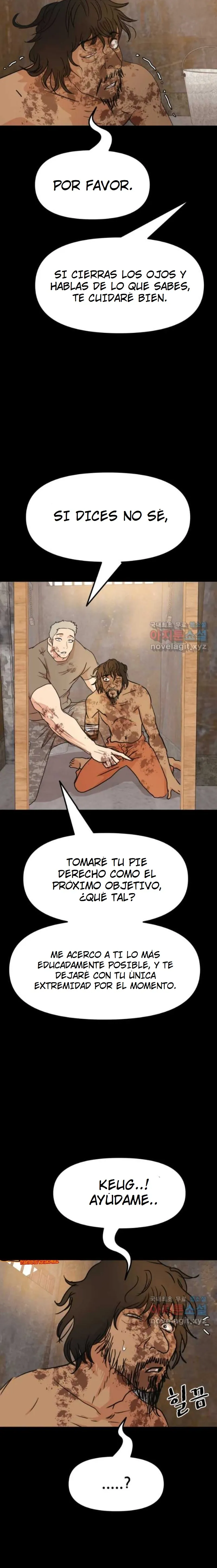 Read Guard Pass ES Manga Online