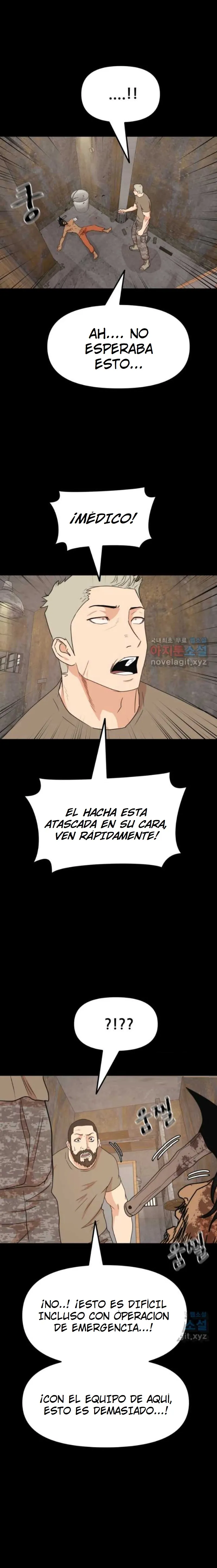 Read Guard Pass ES Manga Online