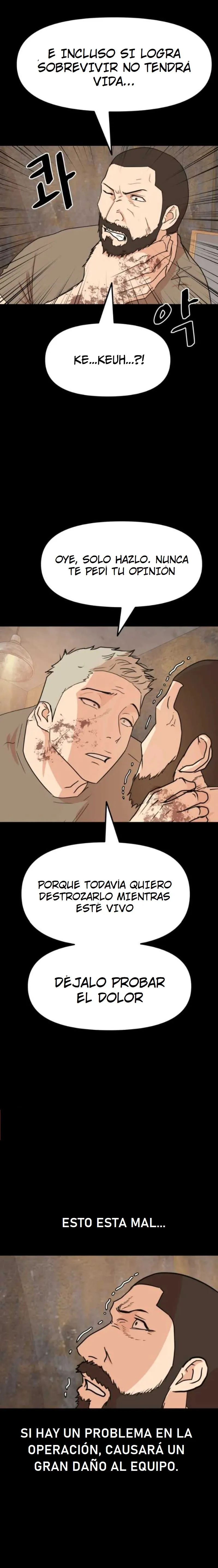 Read Guard Pass ES Manga Online