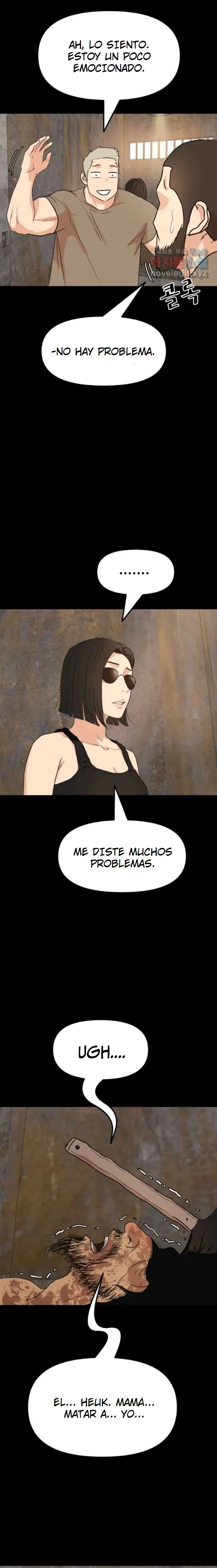 Read Guard Pass ES Manga Online
