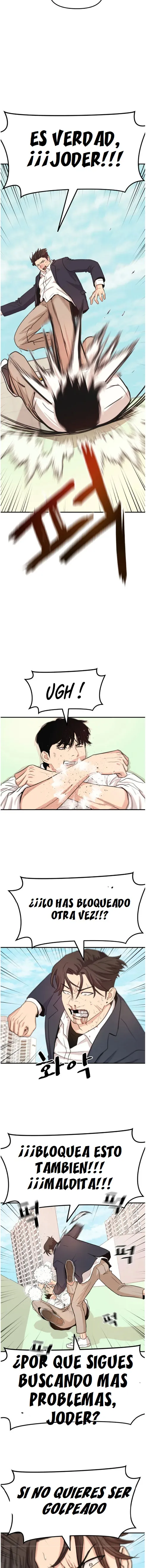 Read Guard Pass ES Manga Online