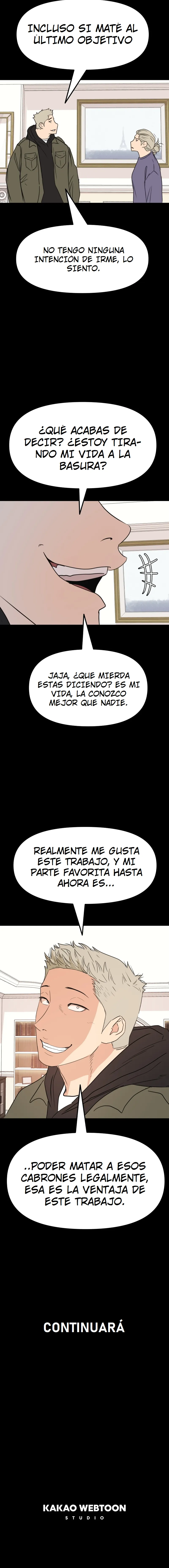 Read Guard Pass ES Manga Online