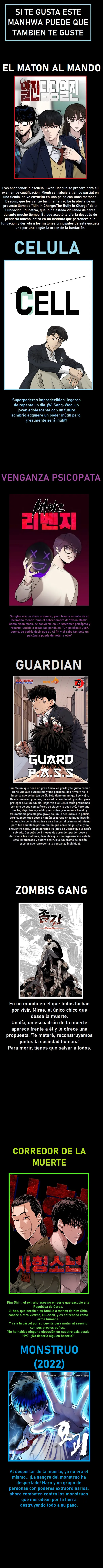 Read Guard Pass ES Manga Online