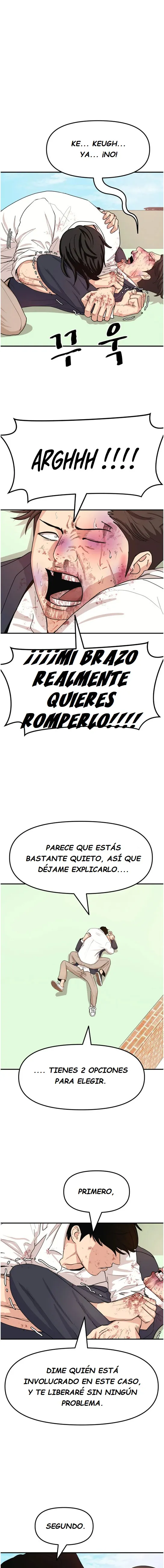 Read Guard Pass ES Manga Online