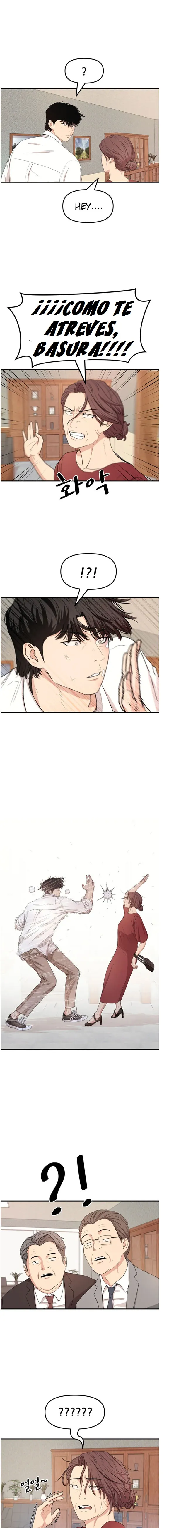 Read Guard Pass ES Manga Online