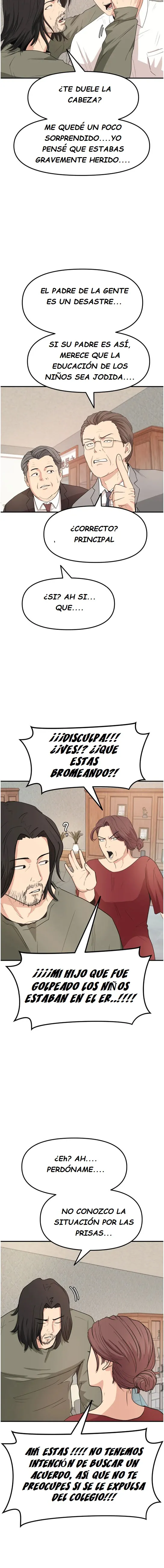 Read Guard Pass ES Manga Online
