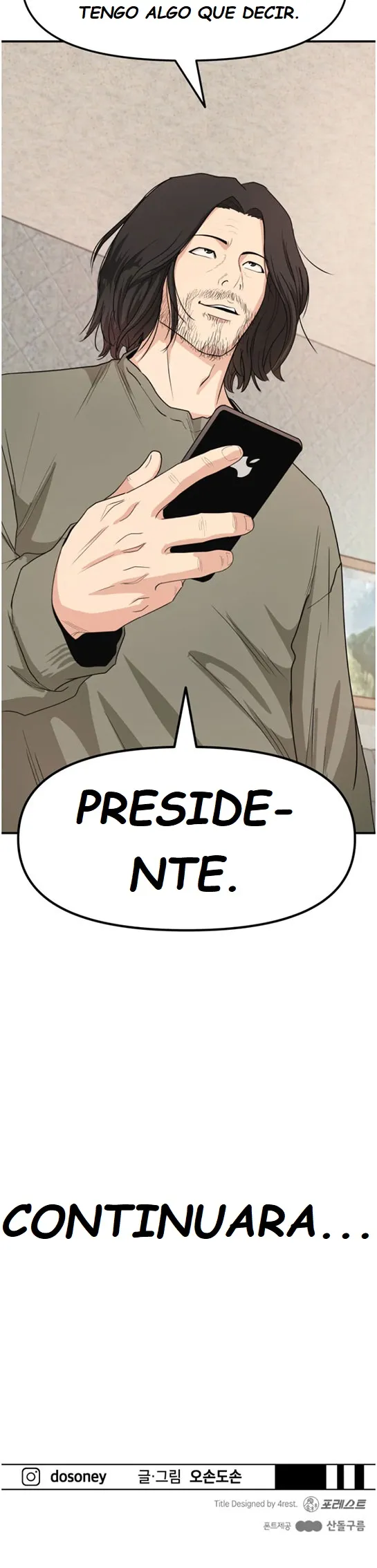 Read Guard Pass ES Manga Online