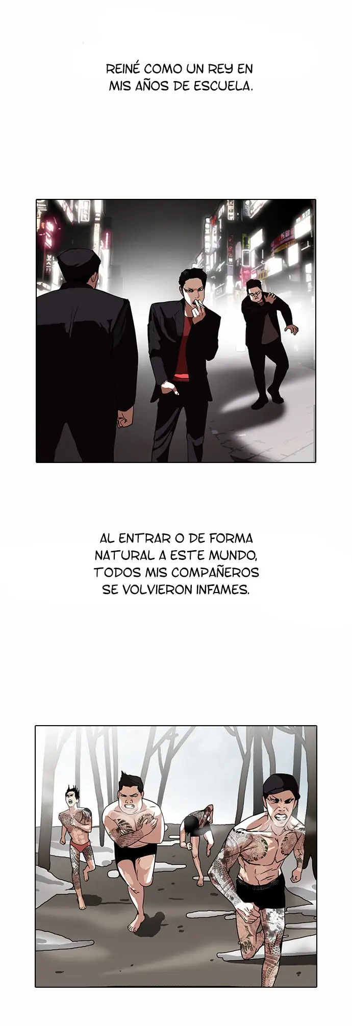 Read Lookism ES Manga Online
