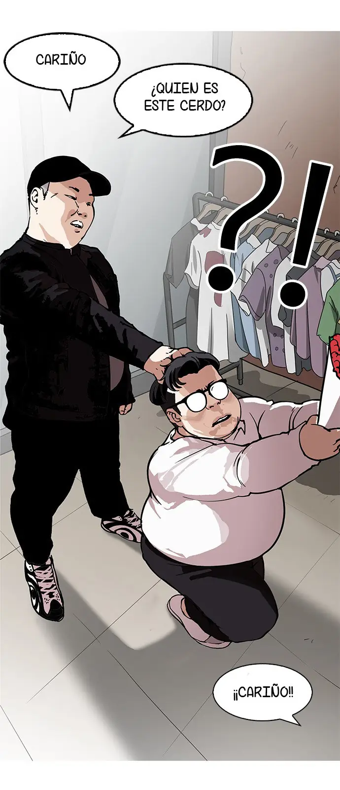Read Lookism ES Manga Online