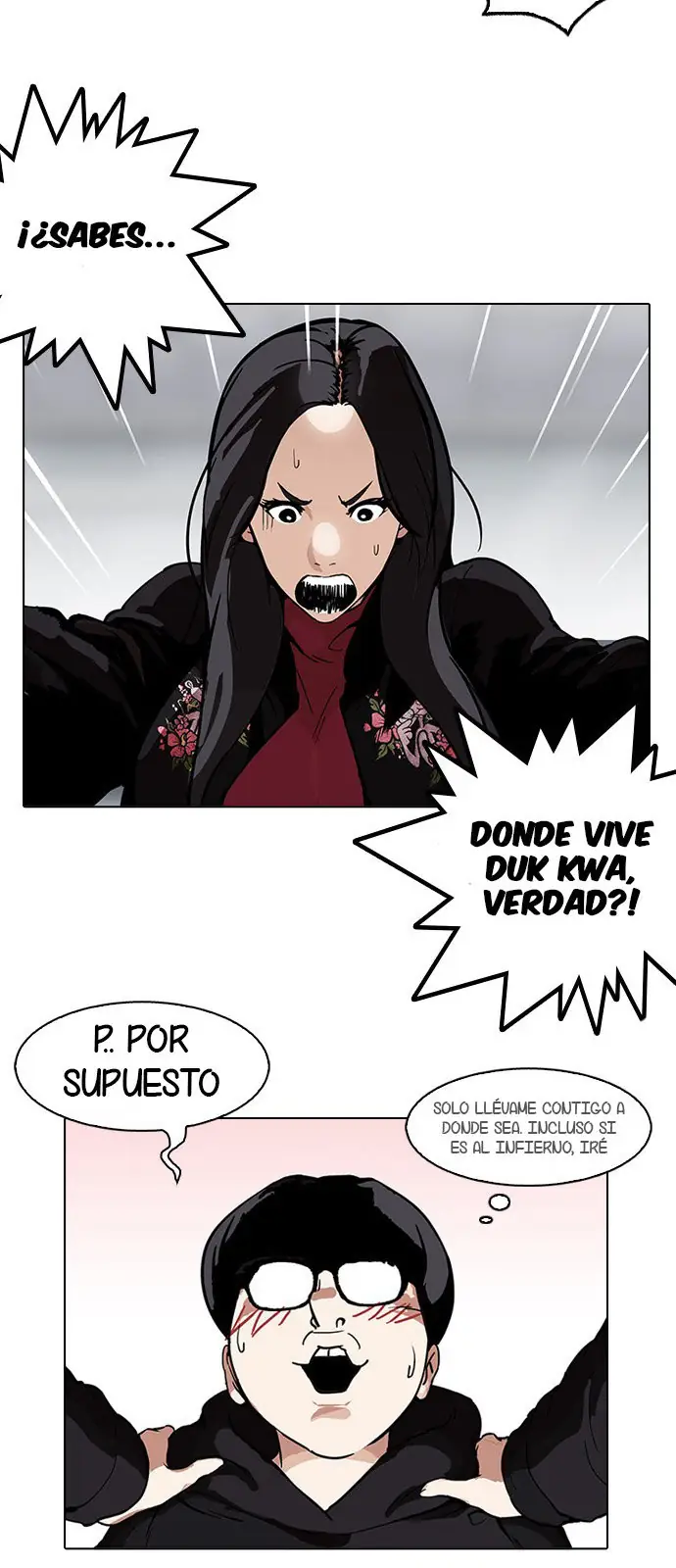 Read Lookism ES Manga Online