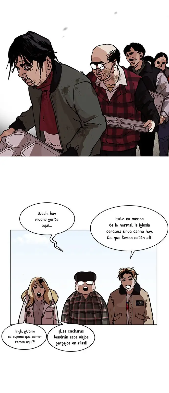 Read Lookism ES Manga Online