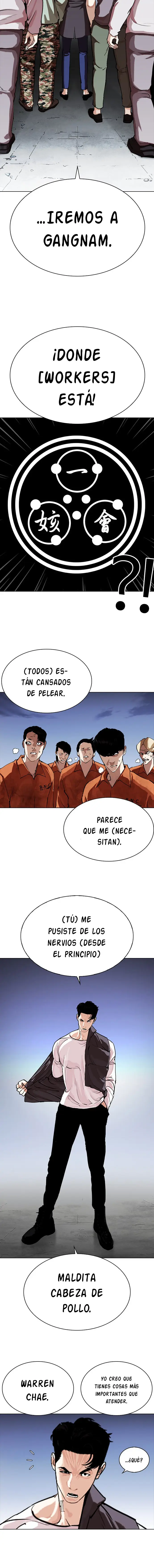 Read Lookism ES Manga Online