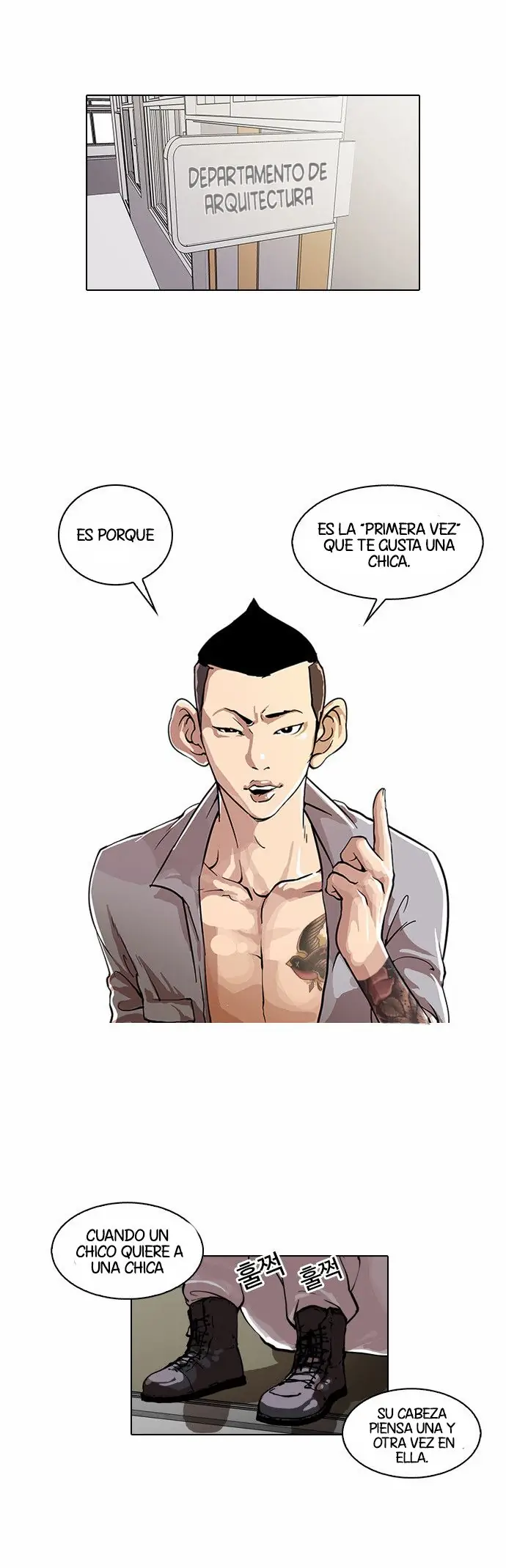 Read Lookism ES Manga Online