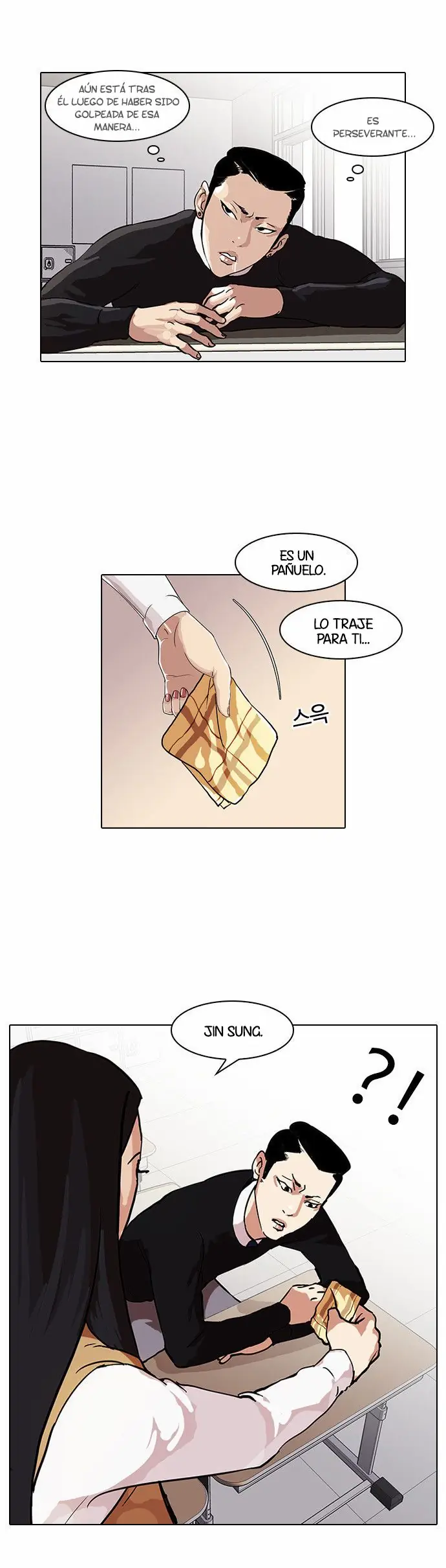 Read Lookism ES Manga Online